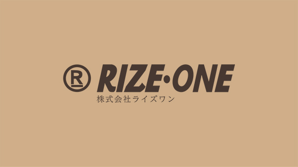 株式会社ライズワン